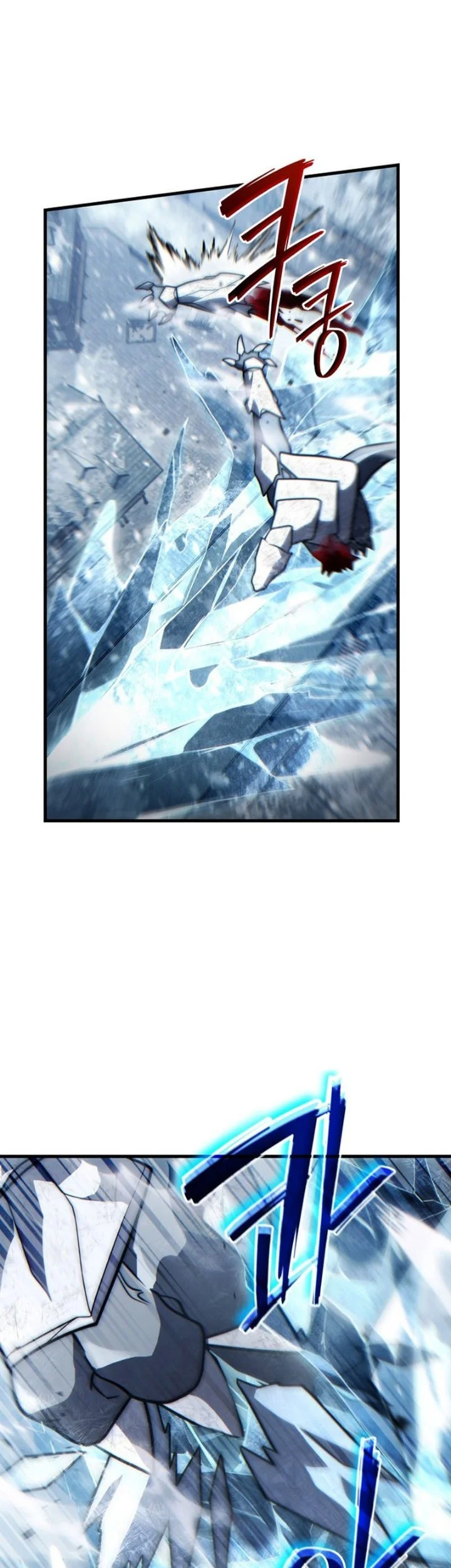 The Lord Who Levels Up By Devouring Chapter 24 Gambar 40