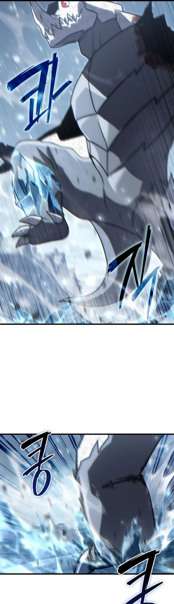 The Lord Who Levels Up By Devouring Chapter 24 Gambar 42