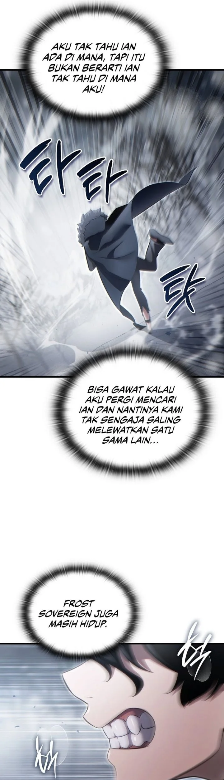 The Lord Who Levels Up By Devouring Chapter 3 Gambar 39