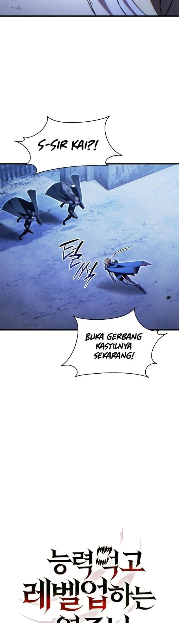 The Lord Who Levels Up By Devouring Chapter 8 Gambar 37