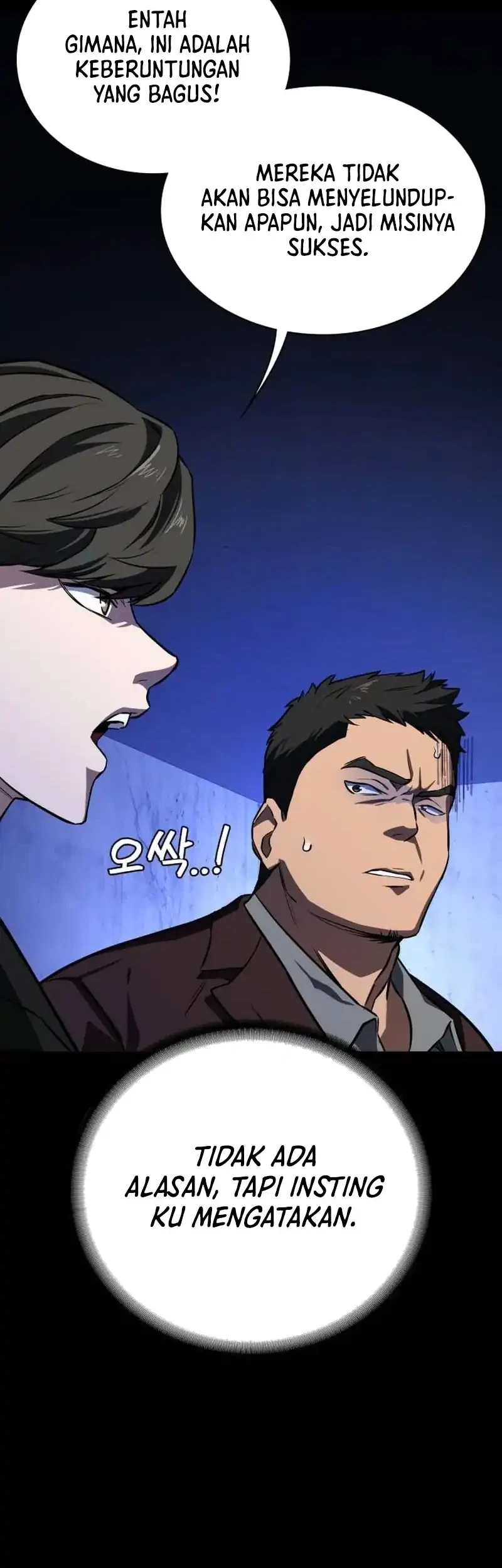 The Lowest-Ranking NIS Agent Chapter 12 Gambar 45
