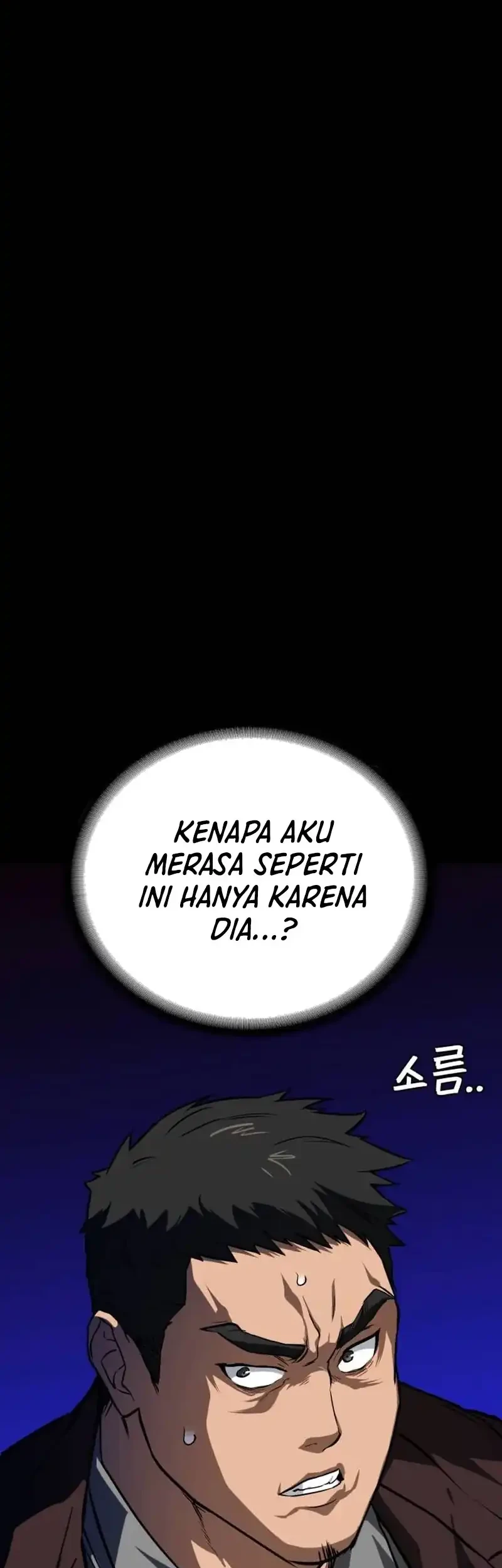 The Lowest-Ranking NIS Agent Chapter 12 Gambar 46