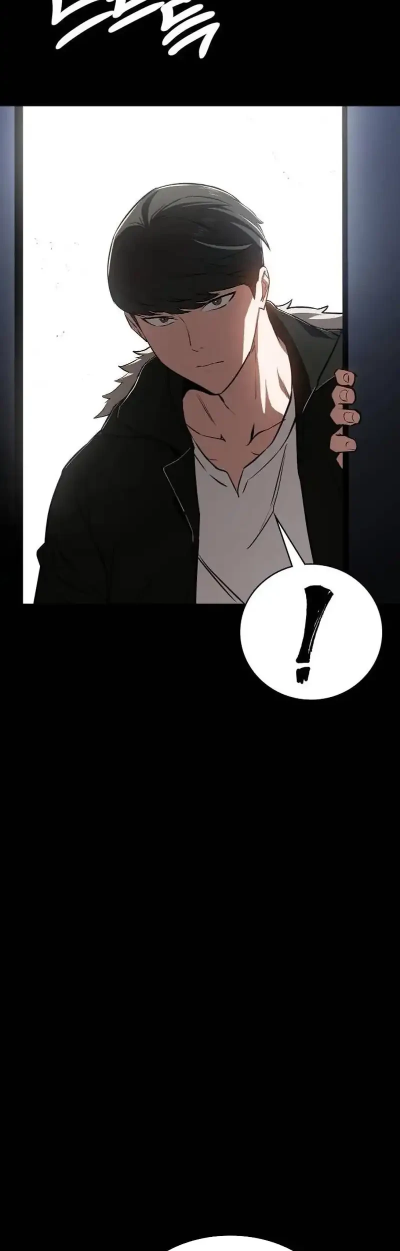 The Lowest-Ranking NIS Agent Chapter 13 Gambar 34