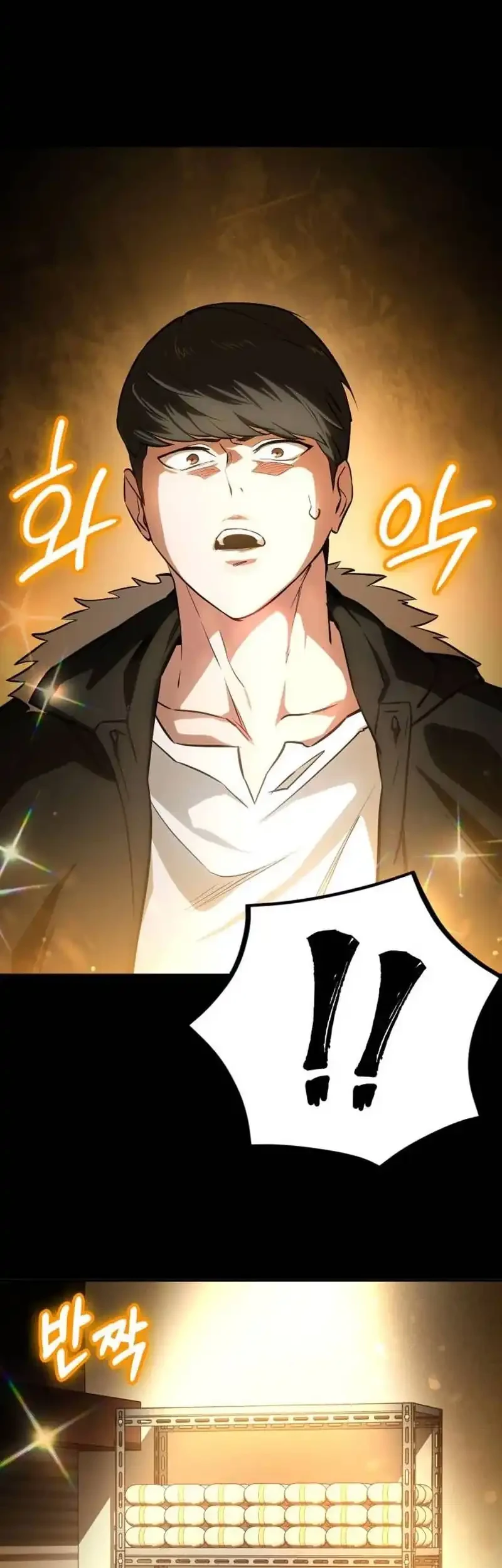 The Lowest-Ranking NIS Agent Chapter 13 Gambar 36