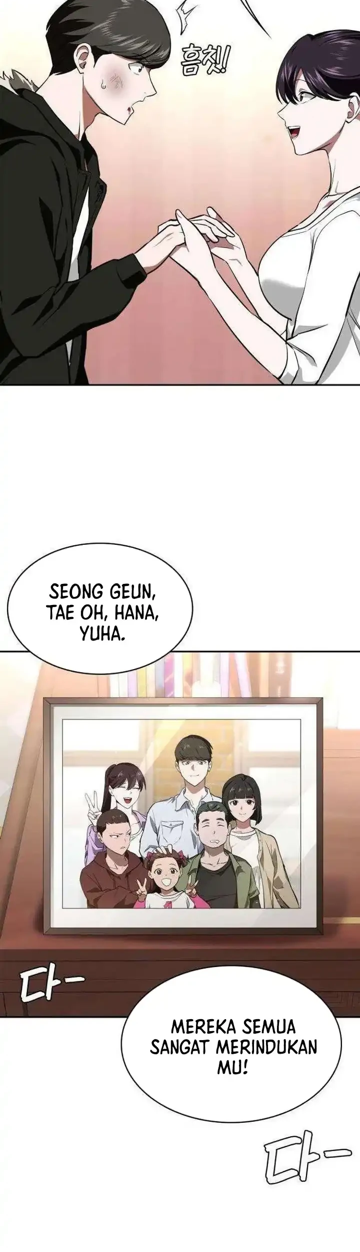 The Lowest-Ranking NIS Agent Chapter 16 Gambar 36