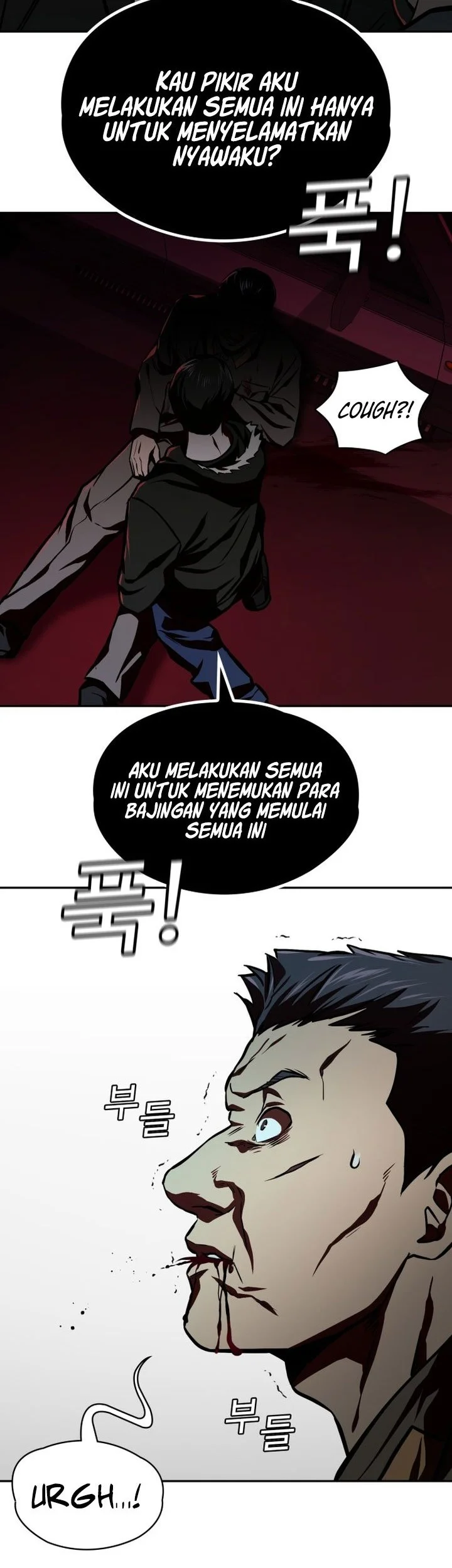 The Lowest-Ranking NIS Agent Chapter 26 Gambar 29