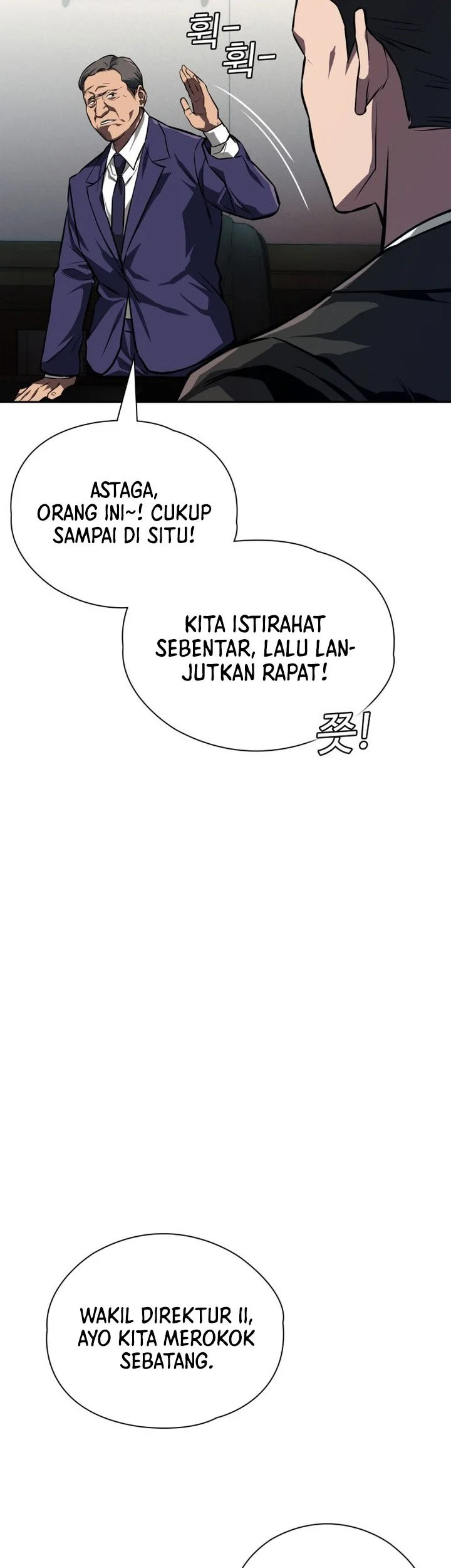 The Lowest-Ranking NIS Agent Chapter 28 Gambar 28