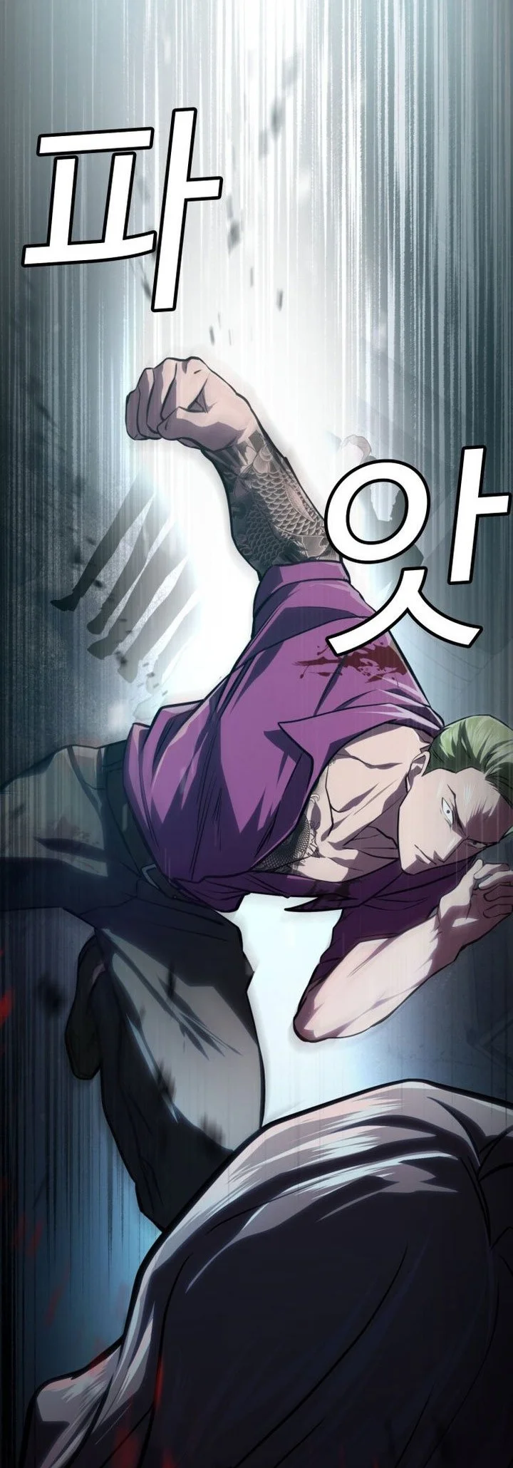 The Lowest-Ranking NIS Agent Chapter 29 Gambar 37