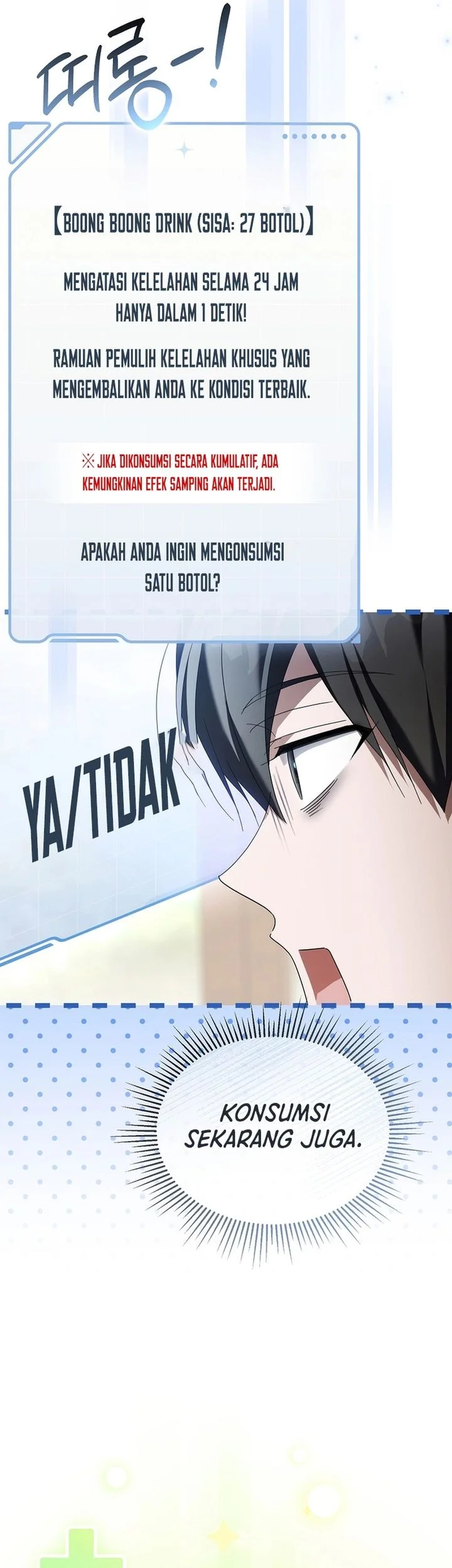The Lucky Plan of an Idol in His Second Life Chapter 25 Gambar 38