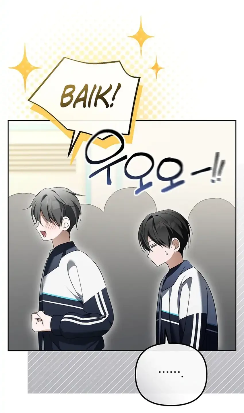The Lucky Plan of an Idol in His Second Life Chapter 26 Gambar 46