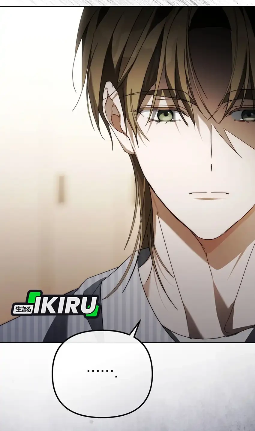 The Lucky Plan of an Idol in His Second Life Chapter 27 Gambar 52