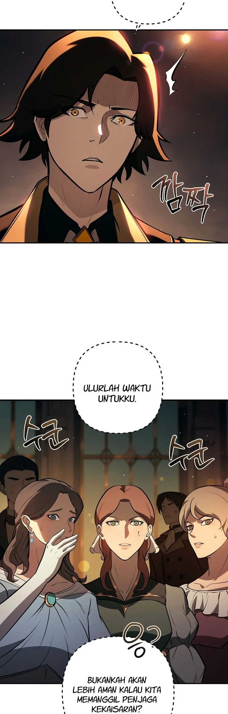 The Mad Dog Of The Duke’s Estate Chapter 31 Gambar 31