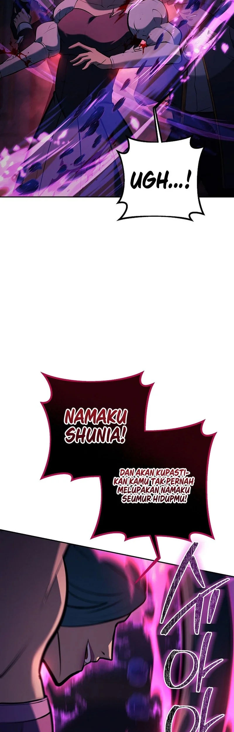 The Mad Dog Of The Duke’s Estate Chapter 32 Gambar 34