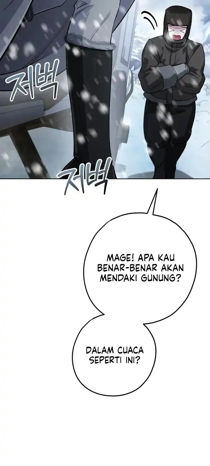 The Magic Tower's Problem Child Chapter 66 Gambar 58