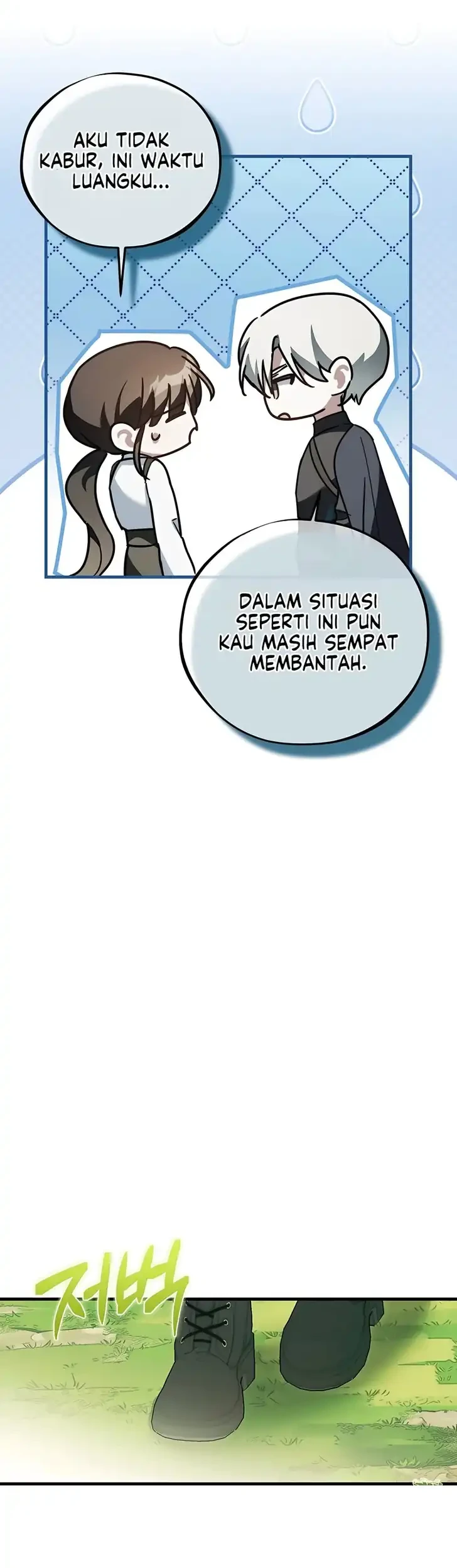 The Maid Kills Her Master Again Today Chapter 25 Gambar 26