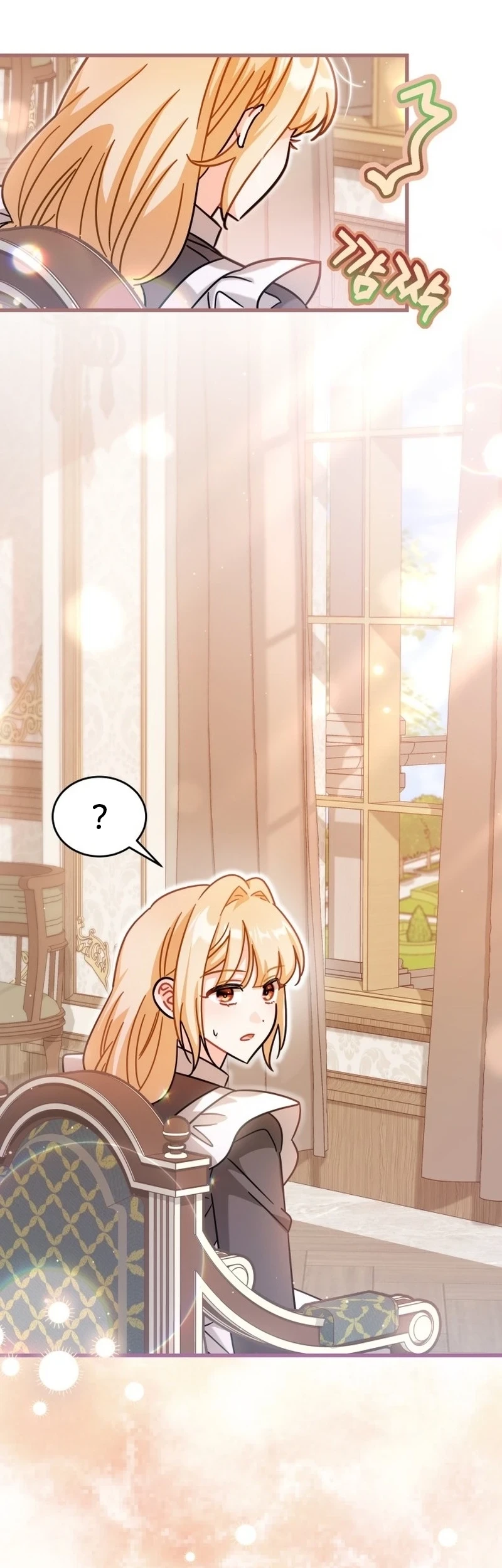 The Maid With a Child Chapter 22 Gambar 33