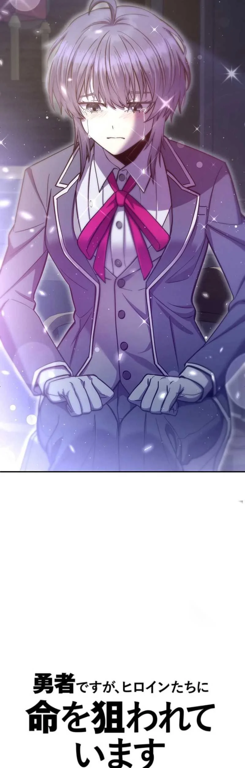 The Main Heroines Are Trying to Kill Me Chapter 11 Gambar 34