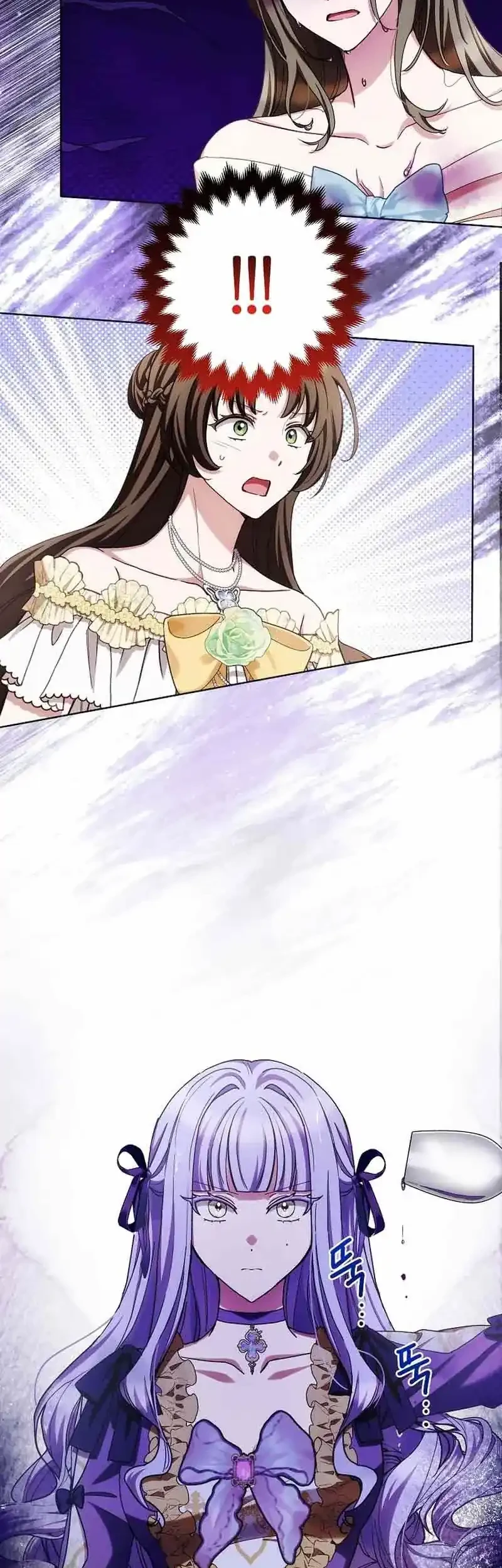 The Male Lead Is Trying To Tame Me With Money Chapter 10 Gambar 31
