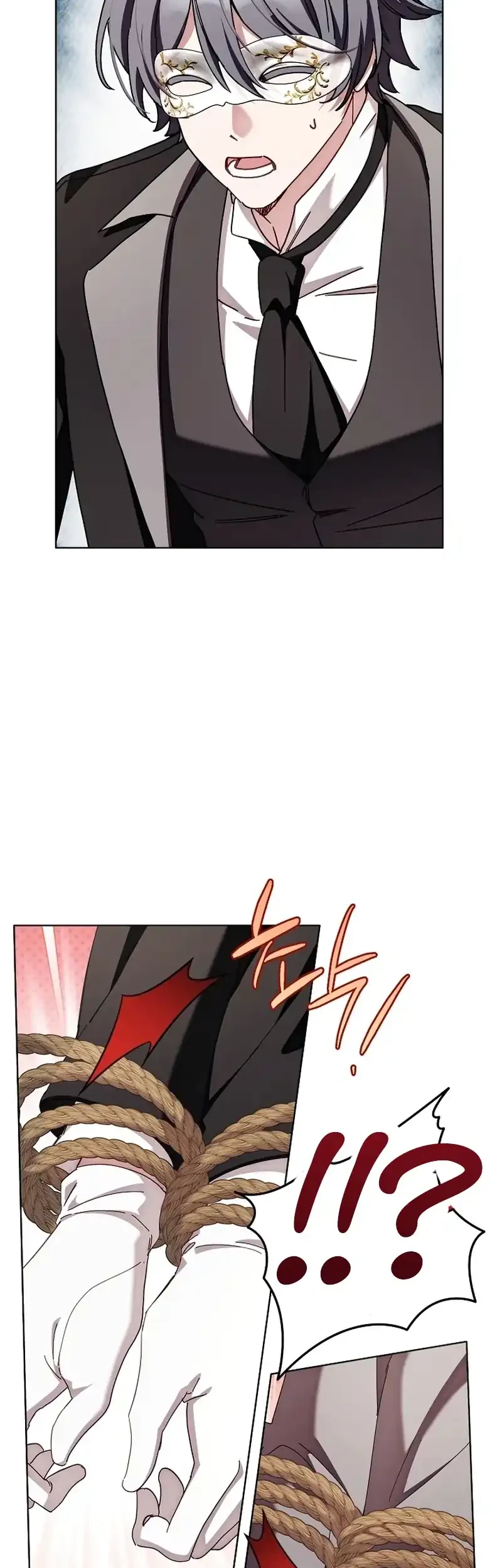 The Male Lead Is Trying To Tame Me With Money Chapter 19 Gambar 34