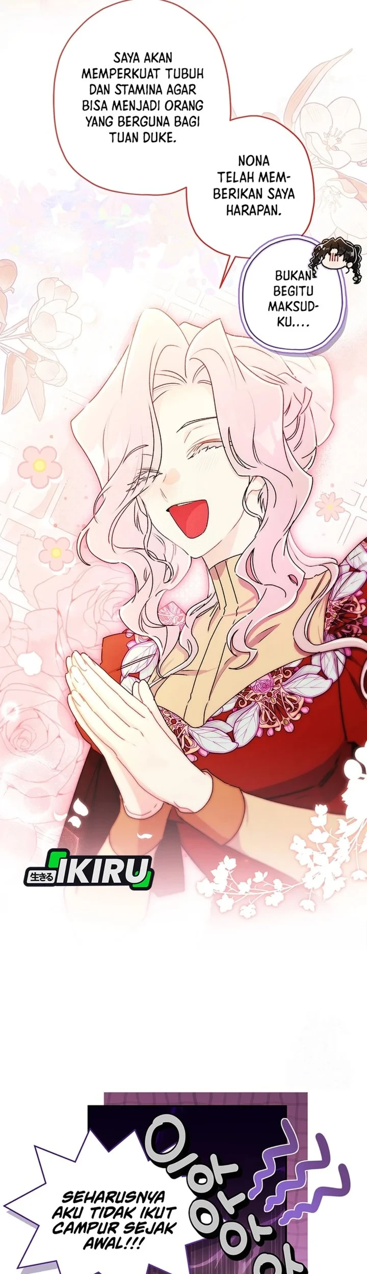 The Male Lead's Little Lion Daughter Chapter 150 Gambar 46