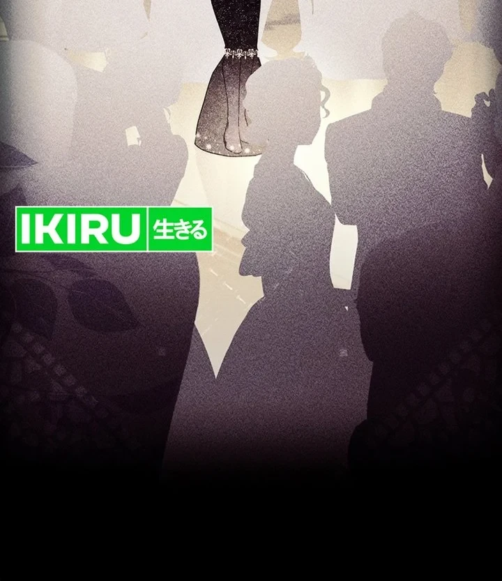 The Male Lead's Little Lion Daughter Chapter 163 Gambar 47