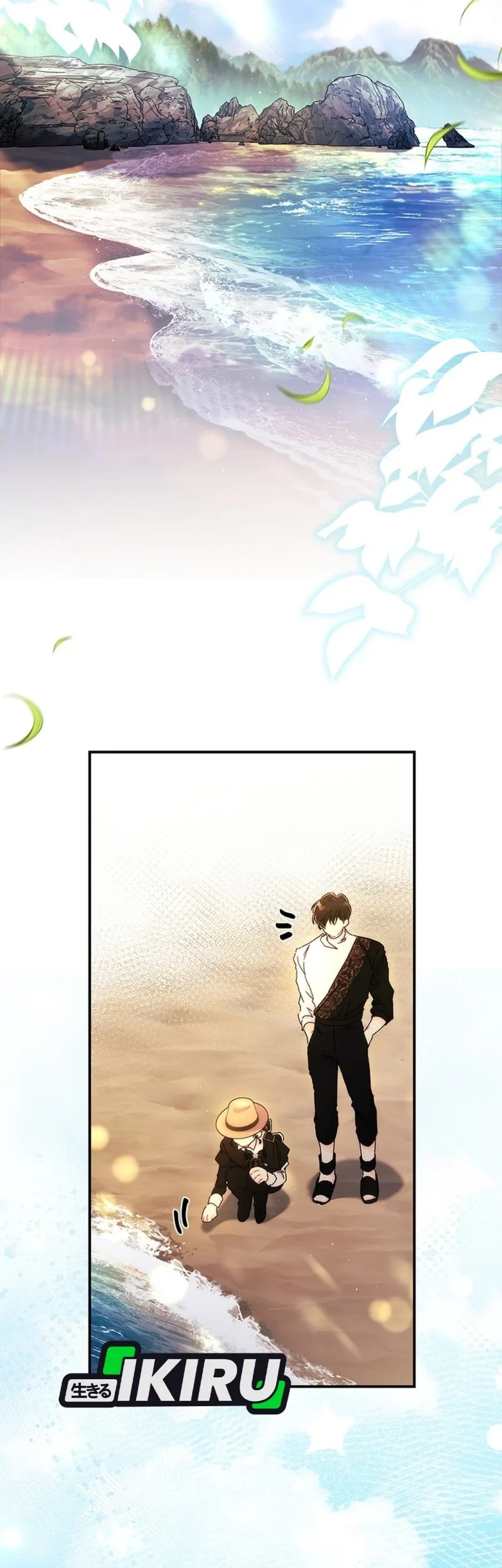 The Male Lead's Little Lion Daughter Chapter 173 Gambar 39