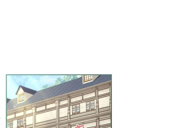 The Male Lead's Little Lion Daughter Chapter 75 Gambar 91