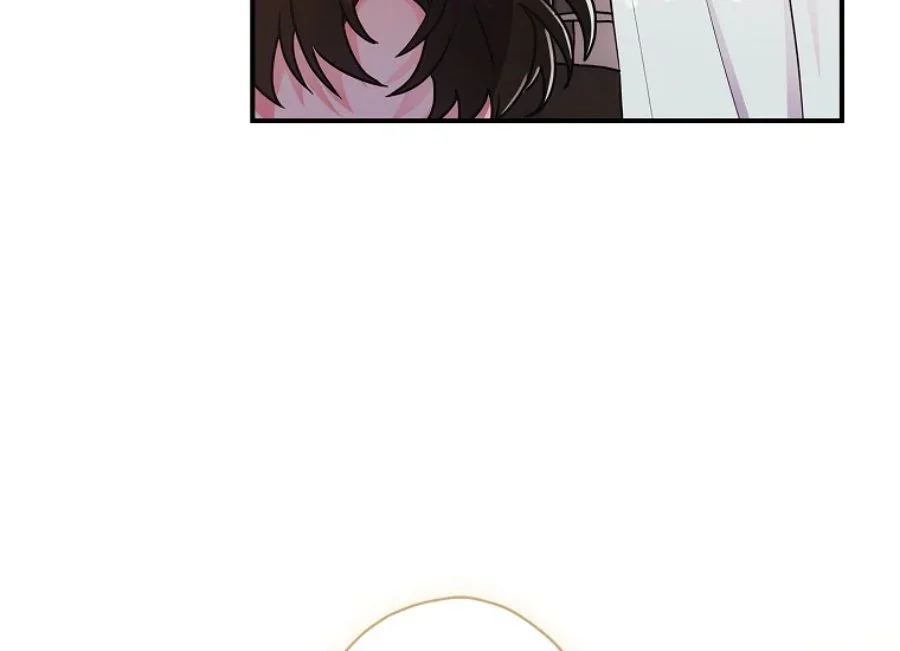 The Male Lead's Little Lion Daughter Chapter 77 Gambar 109