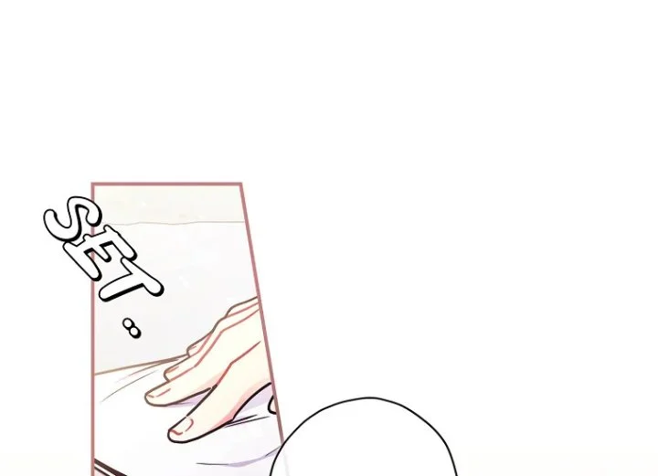 The Male Lead's Little Lion Daughter Chapter 84 Gambar 96