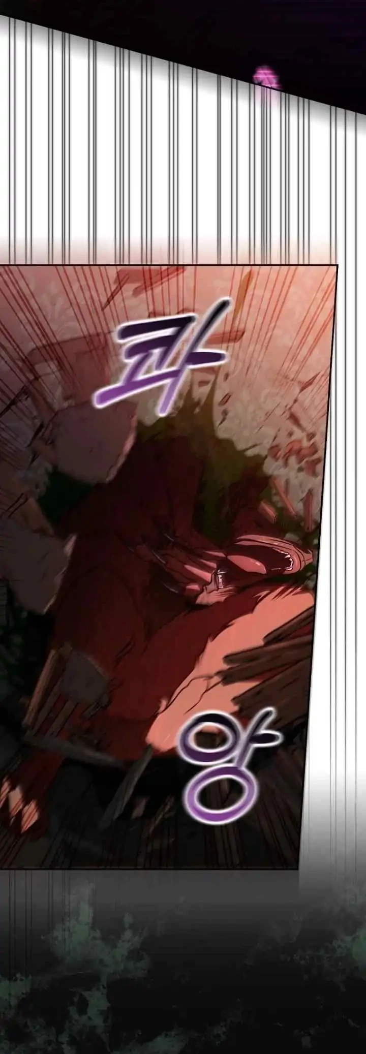 The Male Leads Are Trapped in My House Chapter 22 Gambar 29
