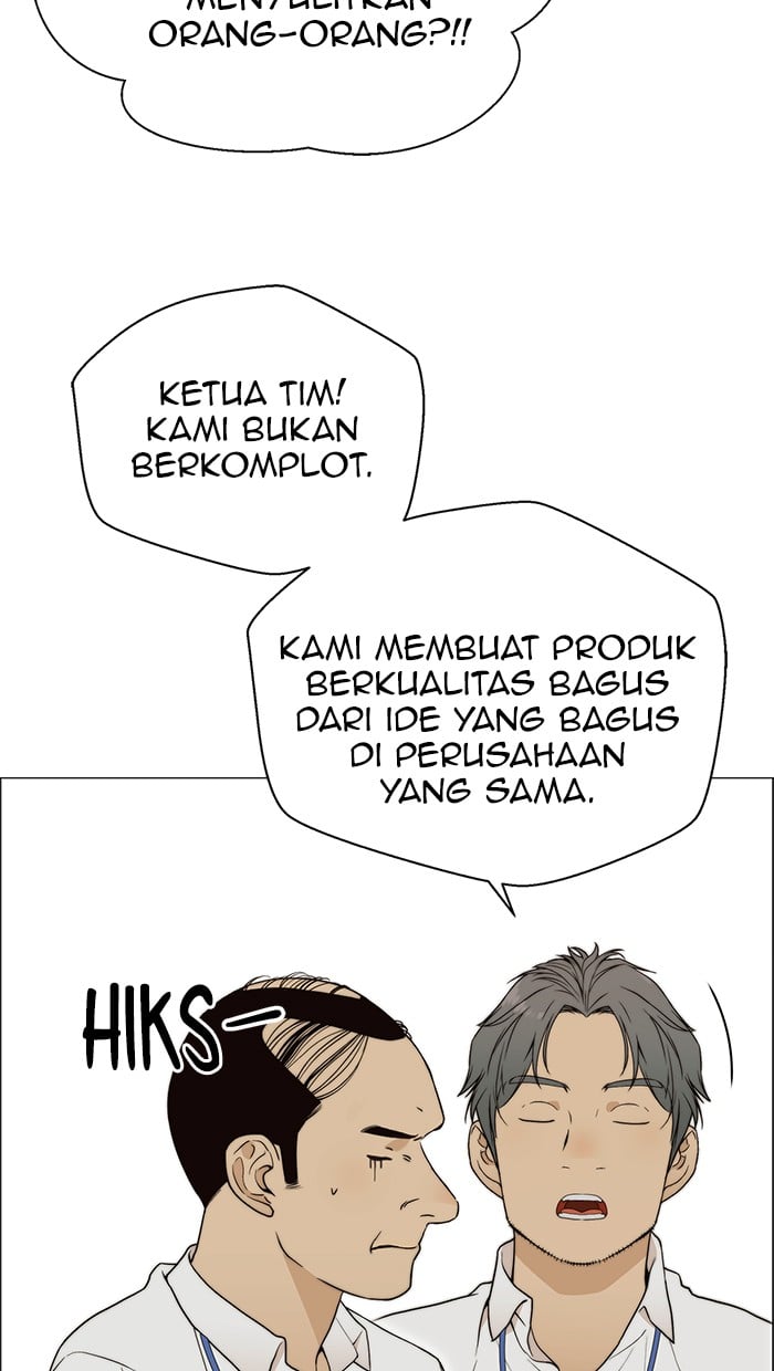 The Man   Chapter 101 Gambar 47