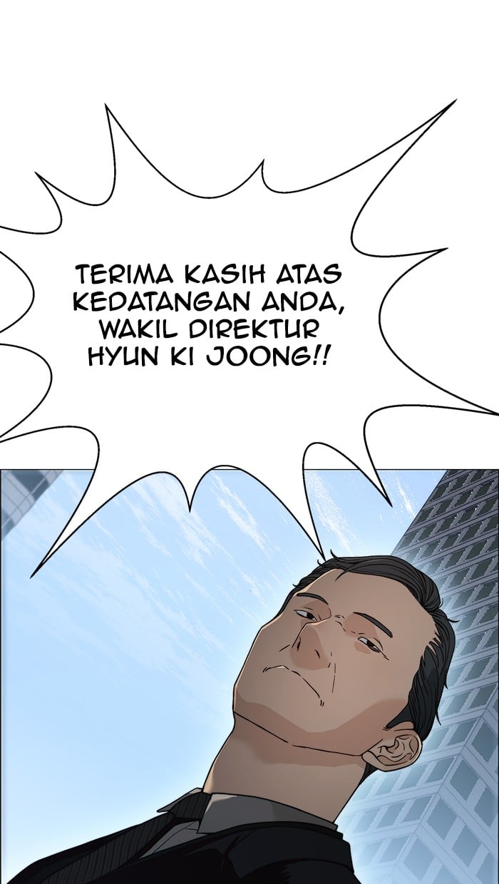 The Man Chapter 105 halaman 55