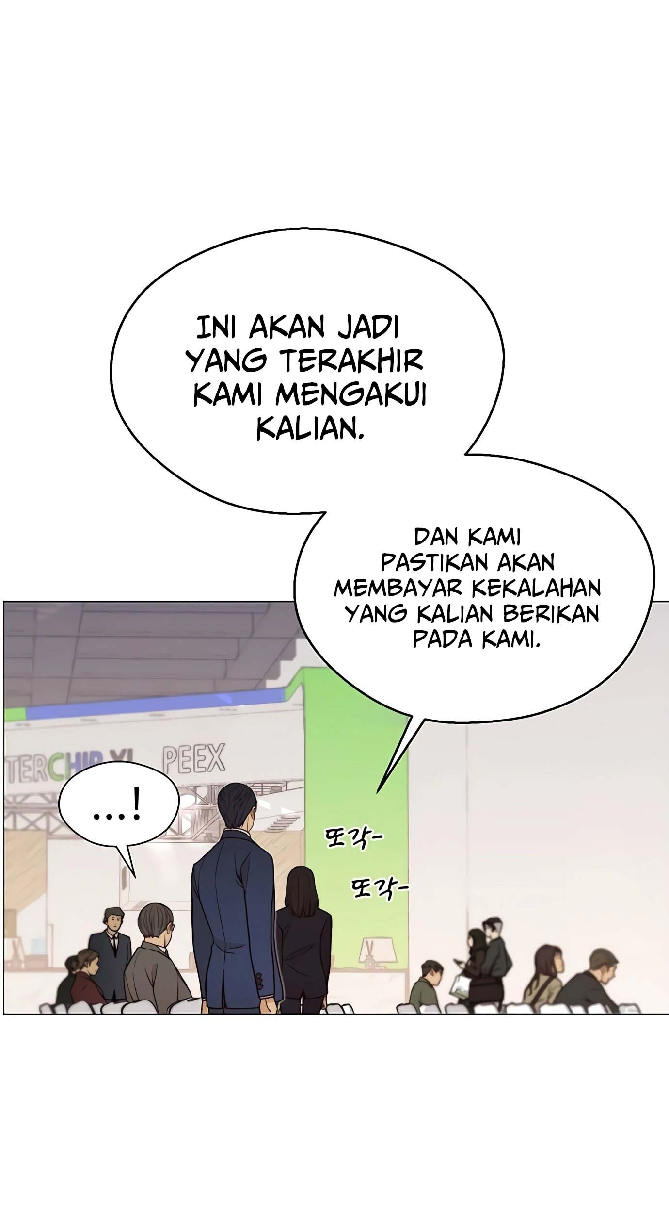 The Man Chapter 117 halaman 51