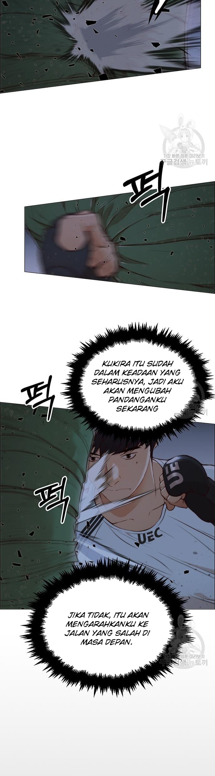 The Man   Chapter 127 Gambar 25