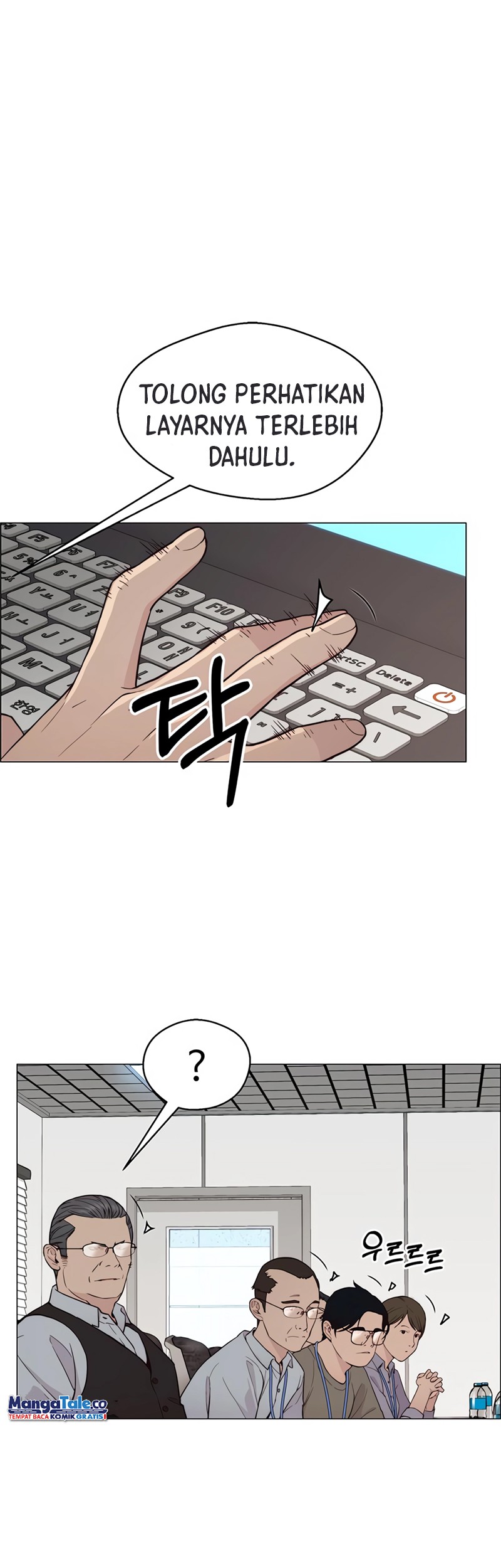 The Man   Chapter 142 Gambar 37