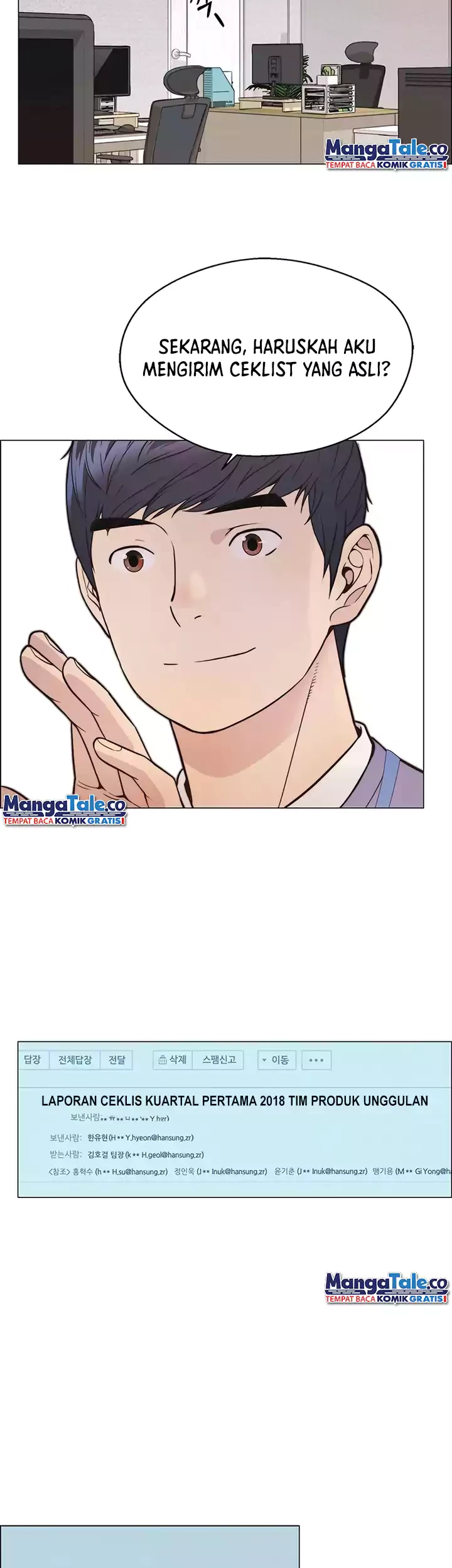 The Man   Chapter 162 Gambar 30