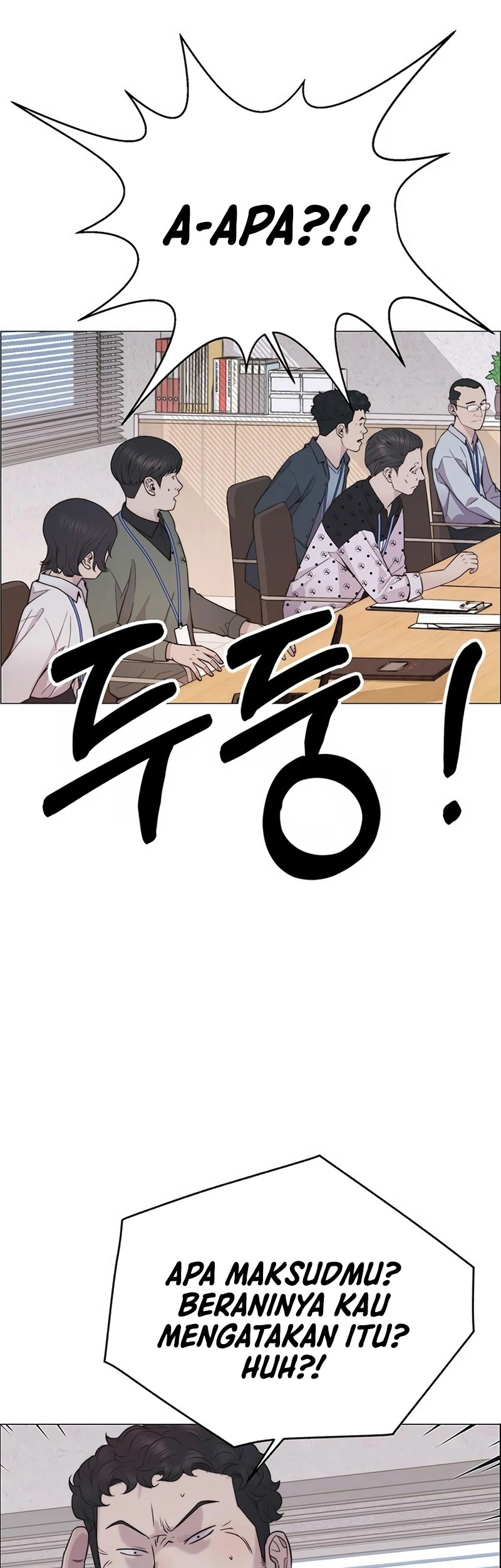 The Man   Chapter 167 Gambar 31