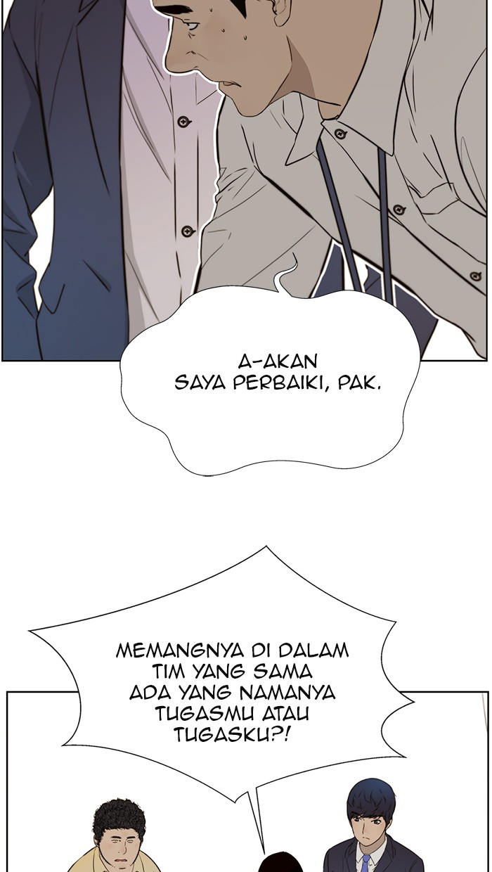 The Man   Chapter 19 Gambar 95