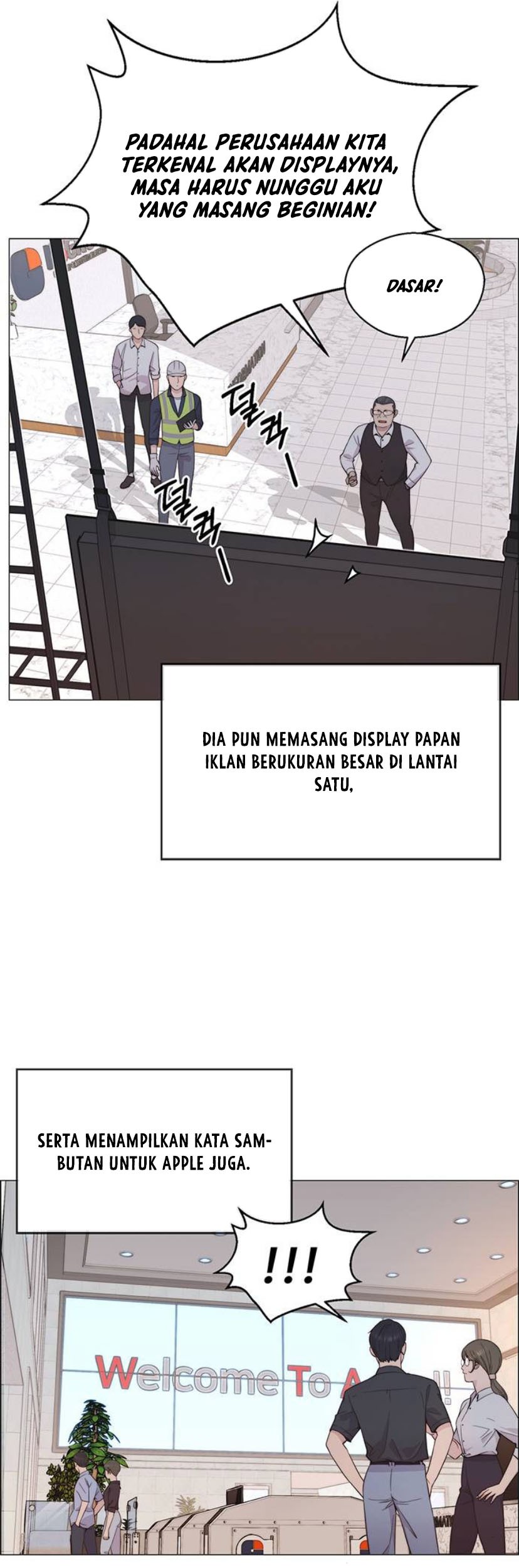 The Man Chapter 194 halaman 38