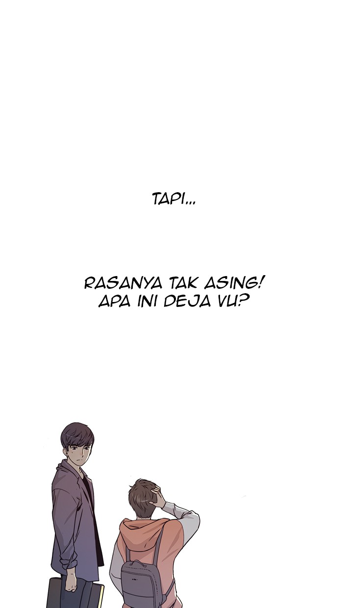 The Man   Chapter 2 Gambar 50