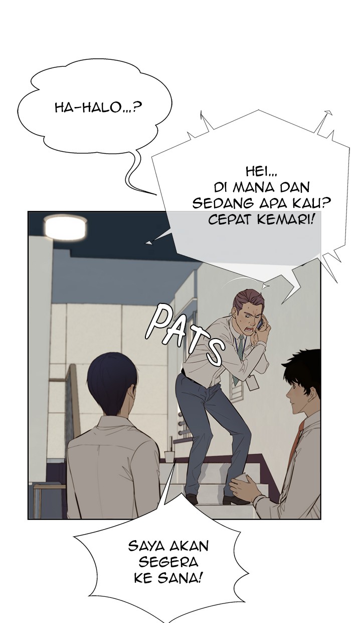 The Man   Chapter 20 Gambar 45