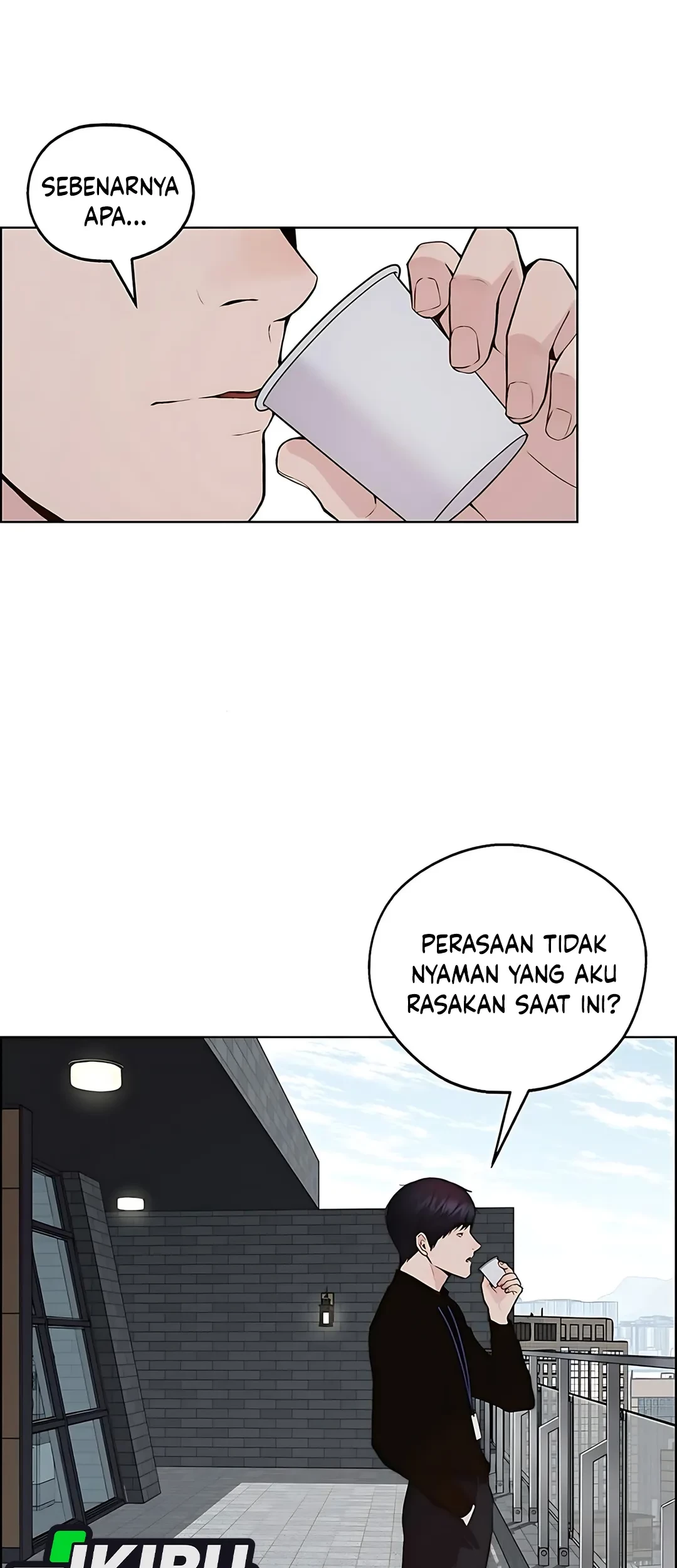 The Man Chapter 218 - Halaman 53
