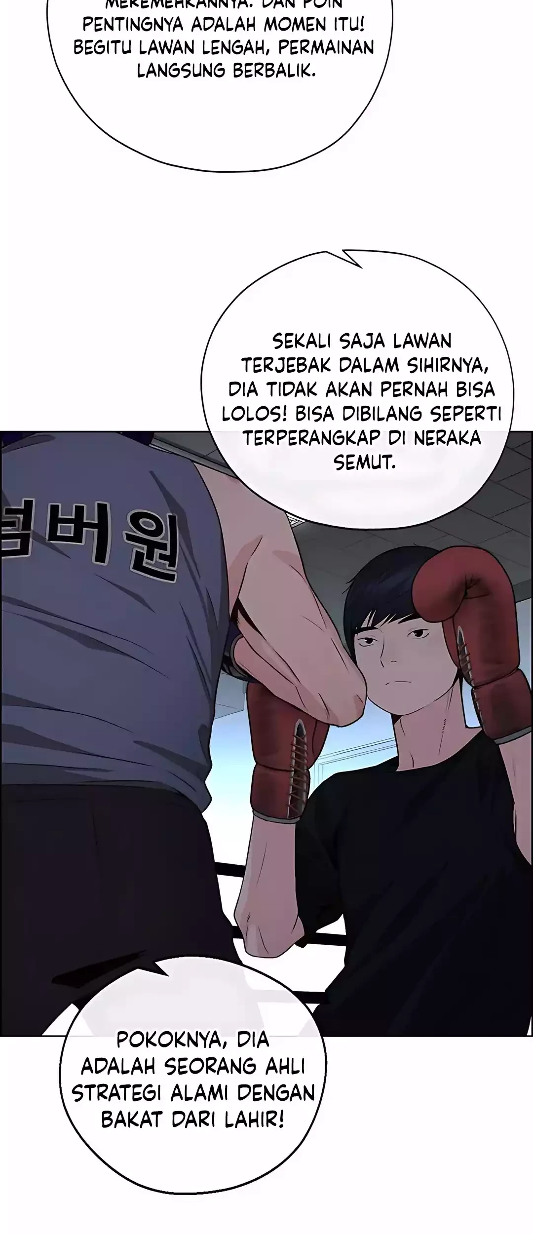 The Man Chapter 221 - Halaman 56