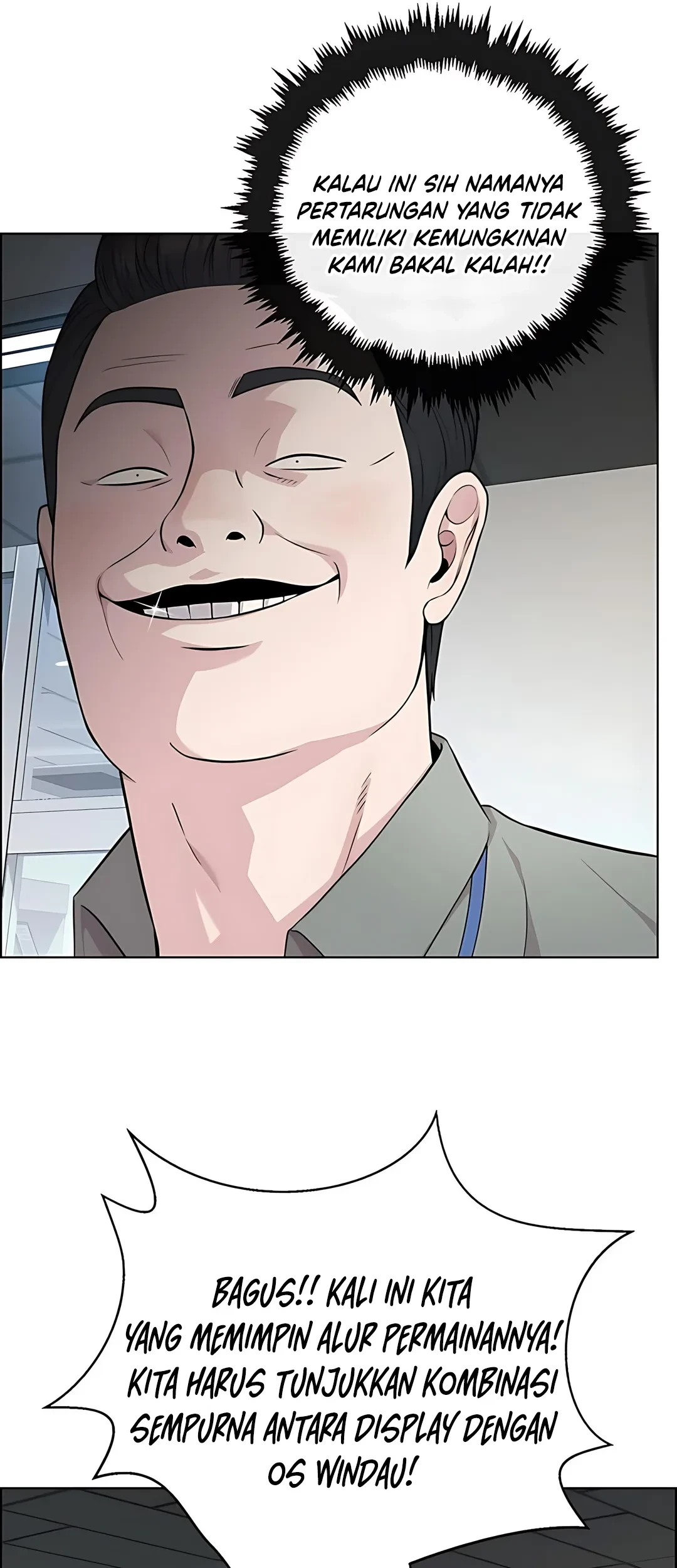 The Man Chapter 223 - Halaman 50