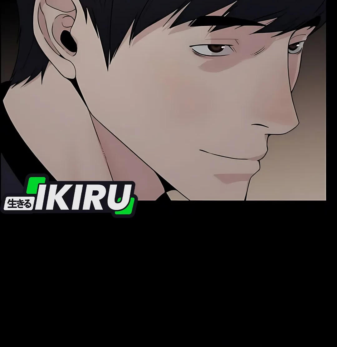 The Man Chapter 224 - Halaman 60