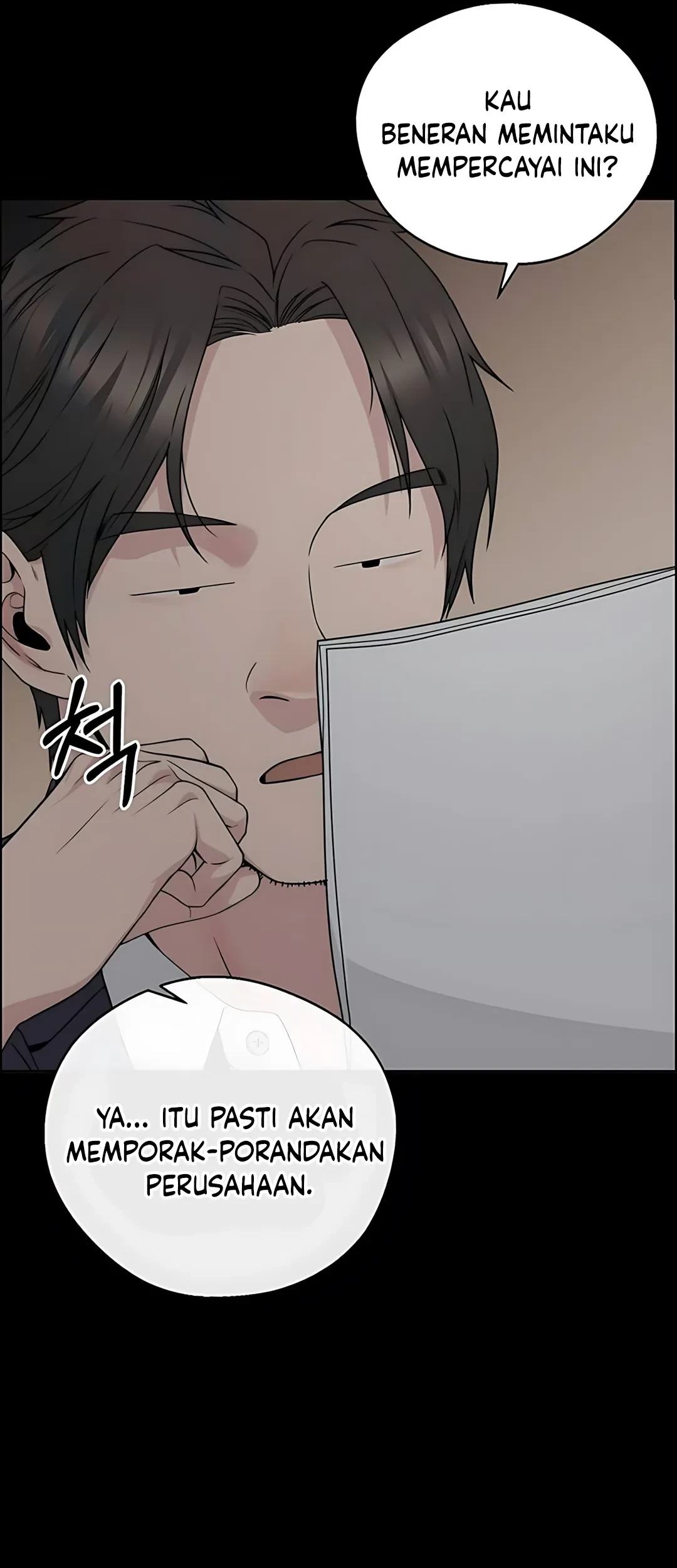 The Man Chapter 224 - Halaman 61