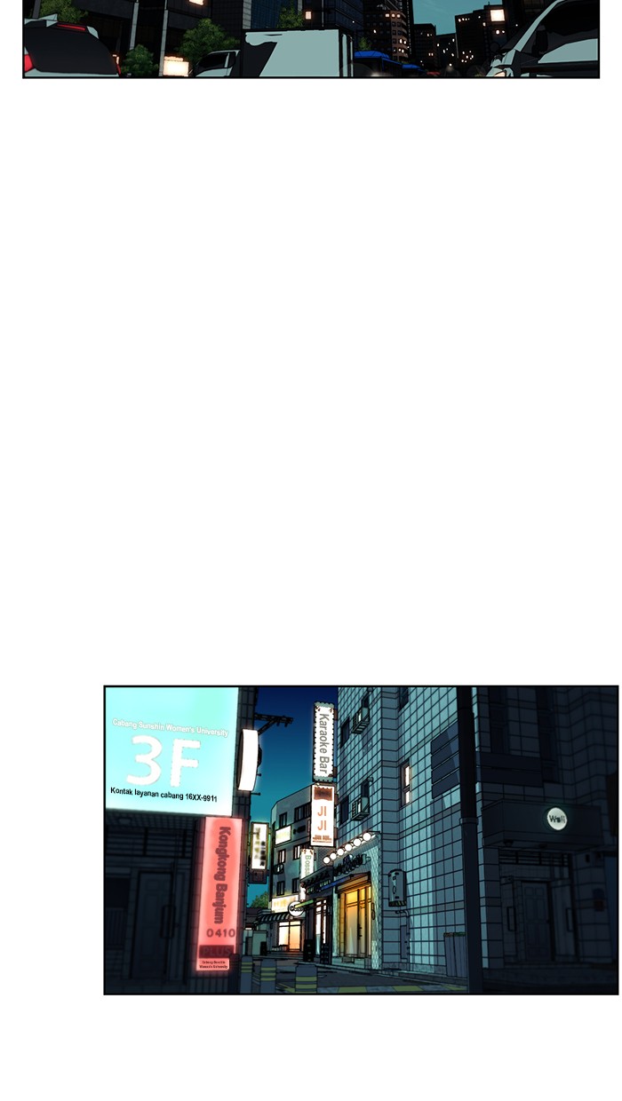 The Man   Chapter 23 Gambar 54