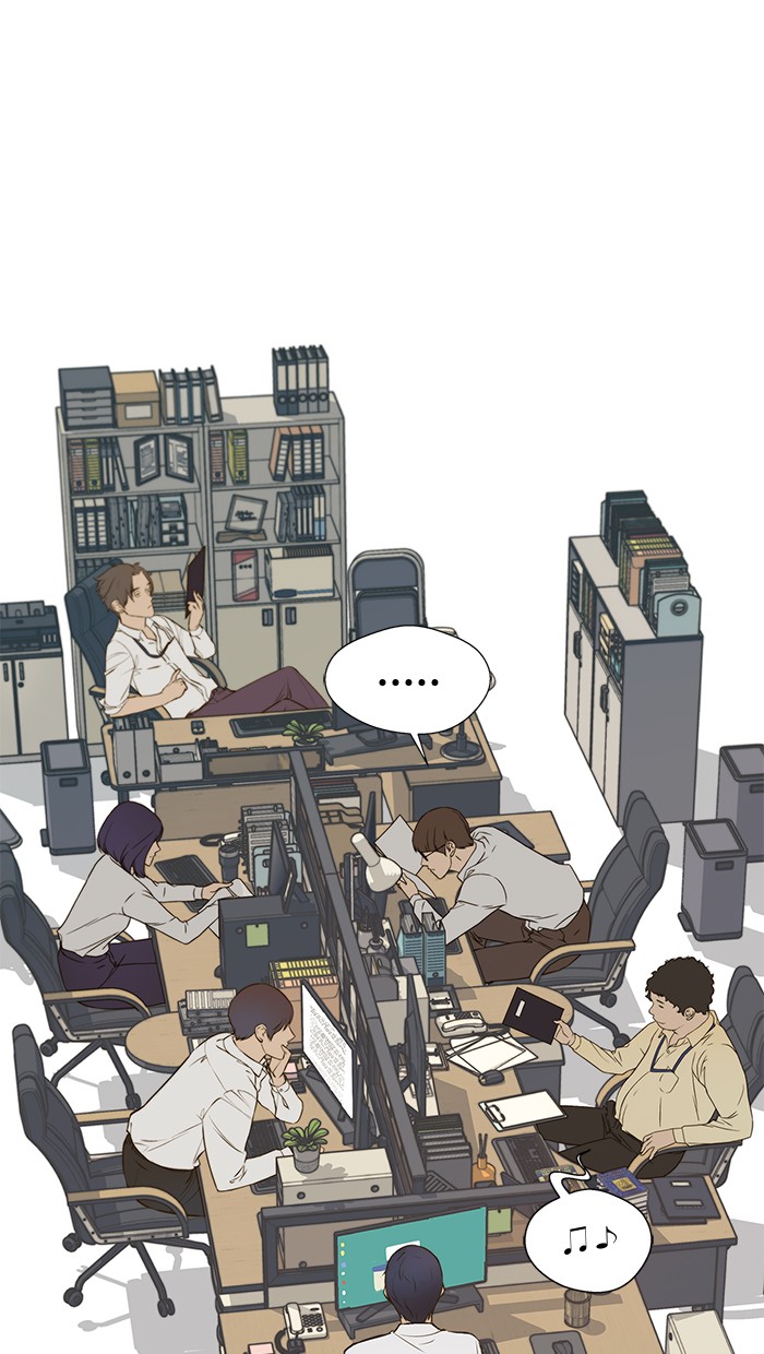 The Man   Chapter 24 Gambar 48