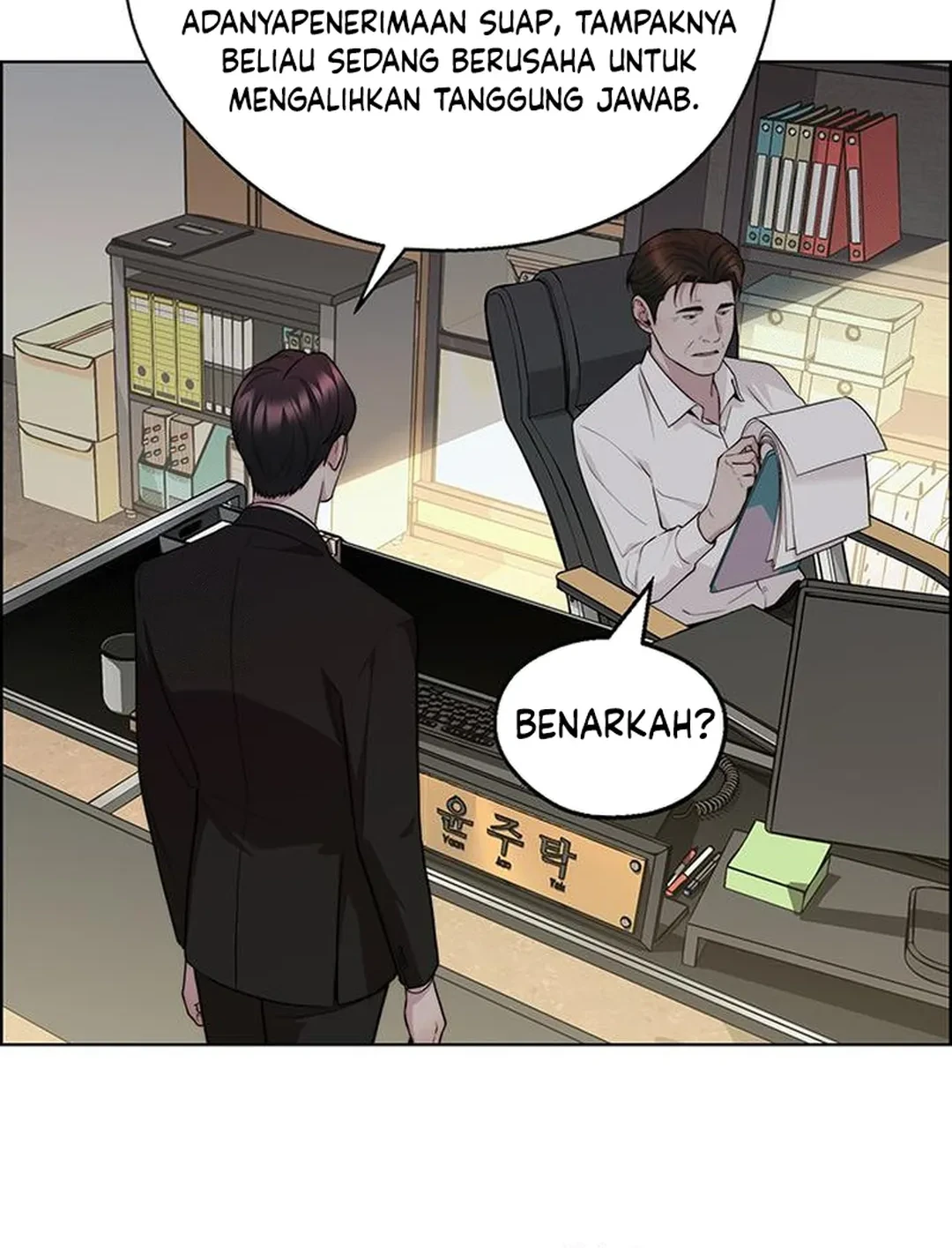 The Man   Chapter 240 Gambar 54