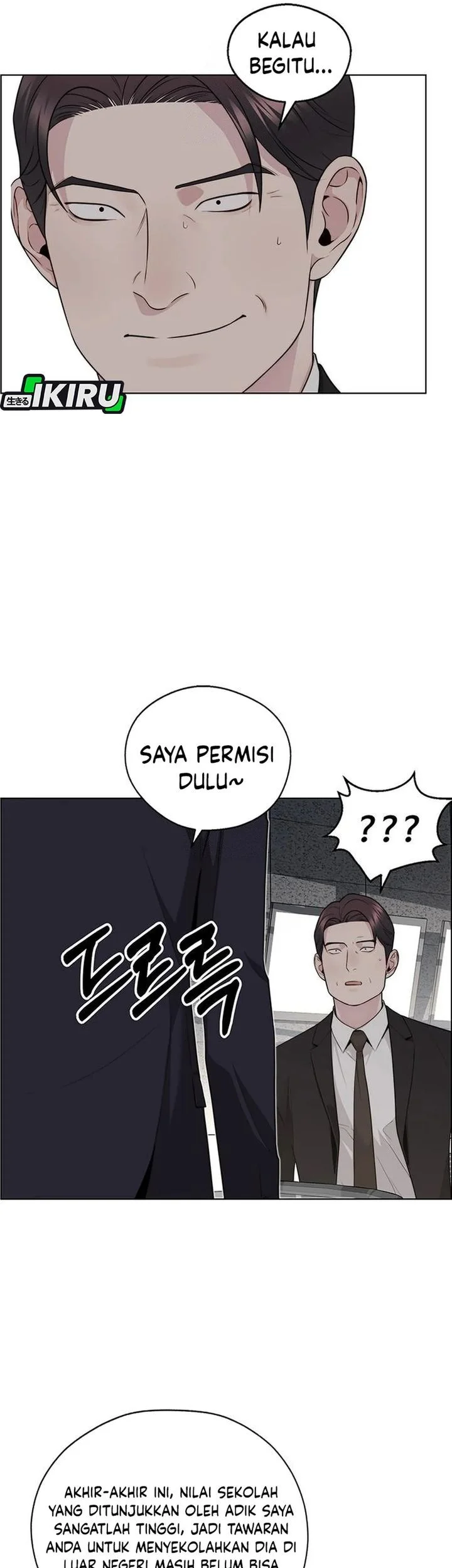 The Man Chapter 242 - Halaman 40